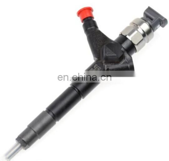 Denso fuel injector 16600-EB30B
