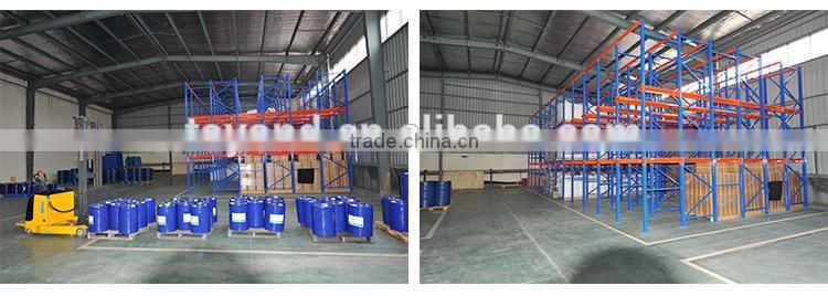 Vitamin D3 Injection GMP Manufacturer