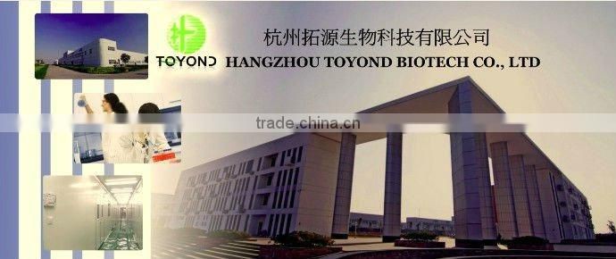 bulk vitamin d3 10MIU/40MIU/1000,000IU ex manufacturer made in china