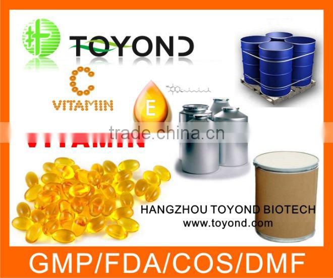 GMP Quality Supplement Vitamin D3 Cholecalciferol 40MIU Crystalline Powder