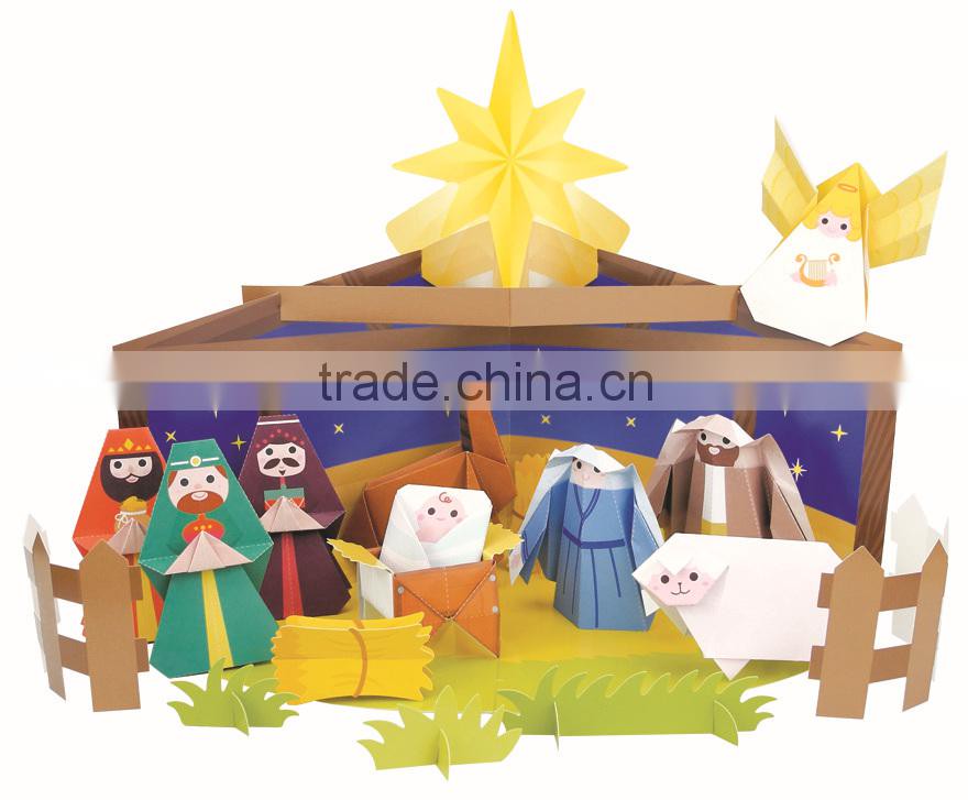 circus pop up kraft paper origami