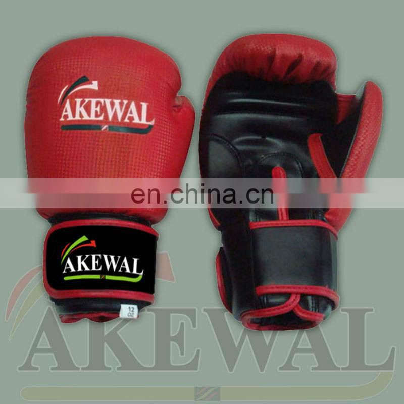 Boxing Gloves White/Black