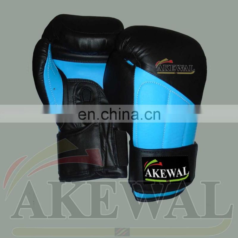Boxing Gloves White/Black