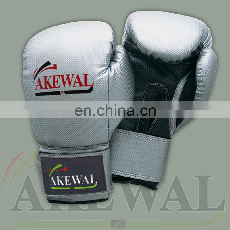 Boxing Gloves White/Black