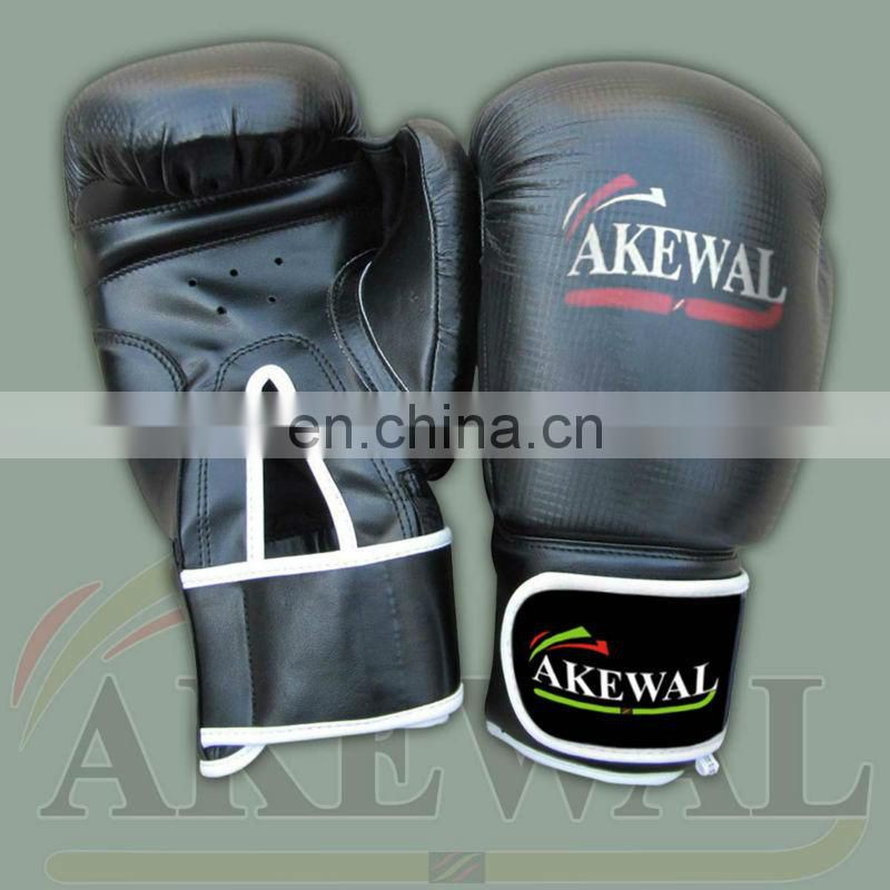 Boxing Gloves White/Black