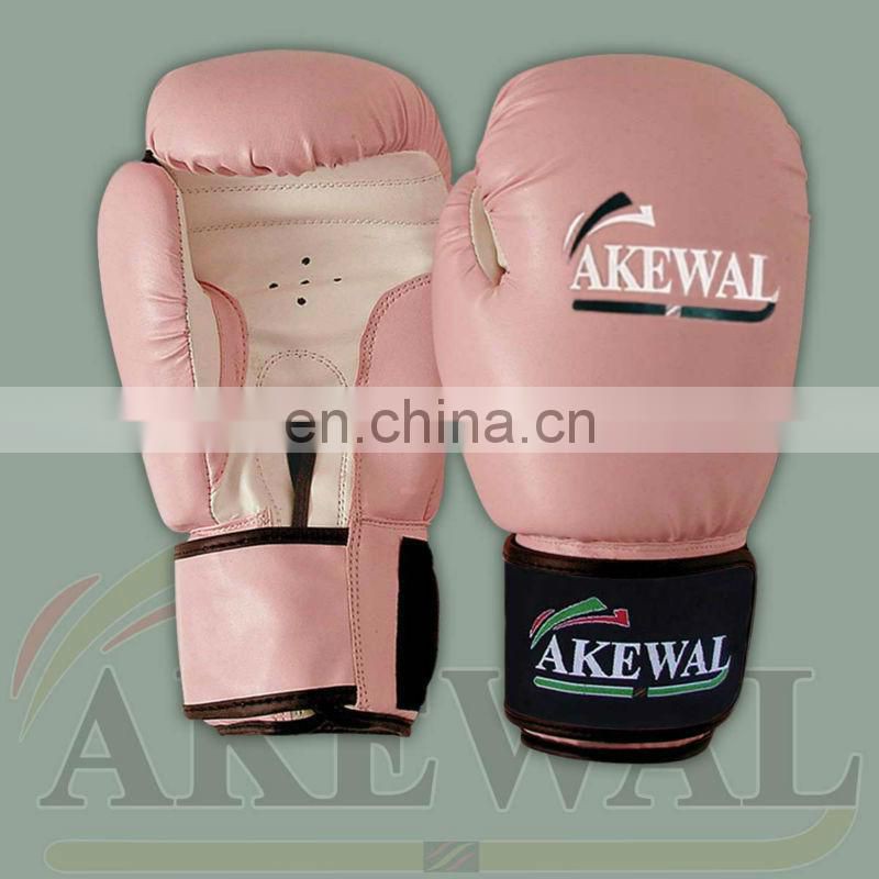 Boxing Gloves White/Black