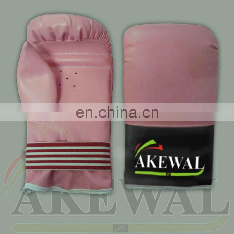 Boxing Gloves White/Black