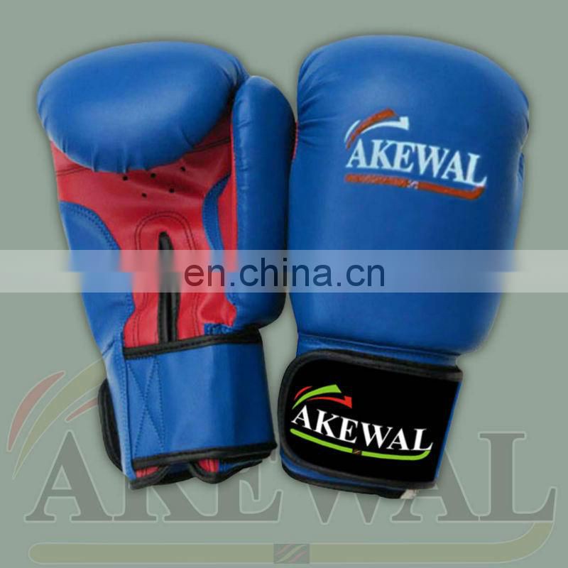Boxing Gloves White/Black