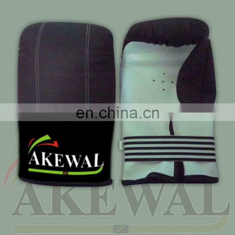 Boxing Gloves White/Black