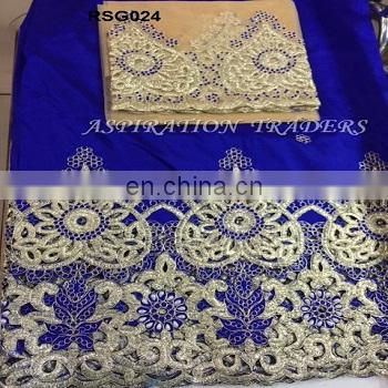 2016 New Design Flower Lace Fabric Embroidered African Lace Fabric