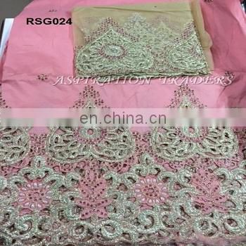 2016 New Design Flower Lace Fabric Embroidered African Lace Fabric