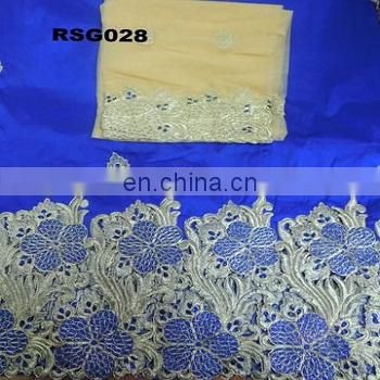 Nigerian polyester slub yarn embroidered bridal lace george 2016 promotion Fashionable george lace fabric