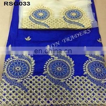 High Quality New Designs embroidery french lace fabric With Blouse