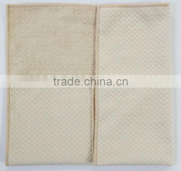 Abena microfiber warp-knitted towel