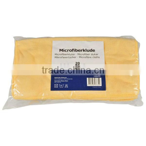 Blue Color Microfiber Cloth for Kithen