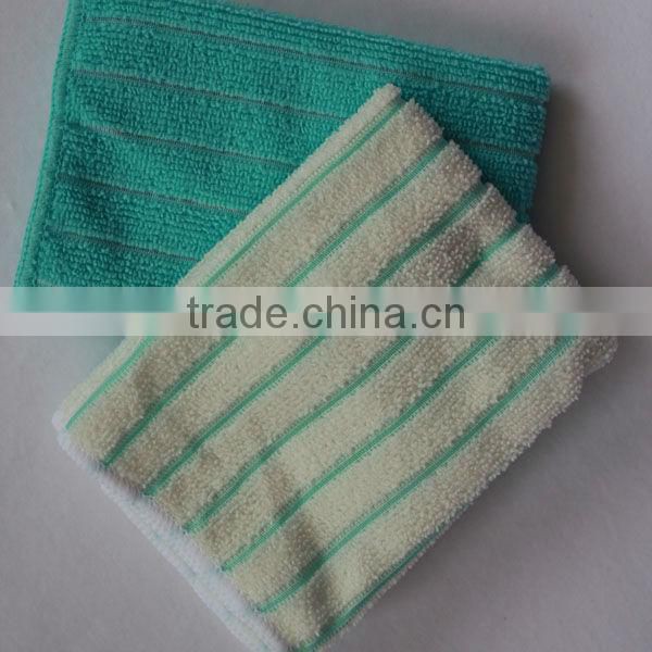 Abena microfiber colored towel