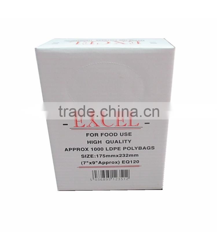 All be best 2015-quality hot sell corrugated packing box for food