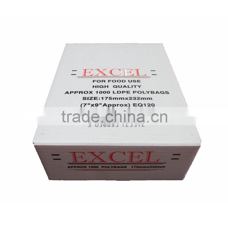 All be best 2015-quality hot sell corrugated packing box for food