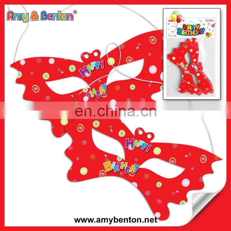 2015 New Product Paper Hat Wholesale Birthday Party Supply