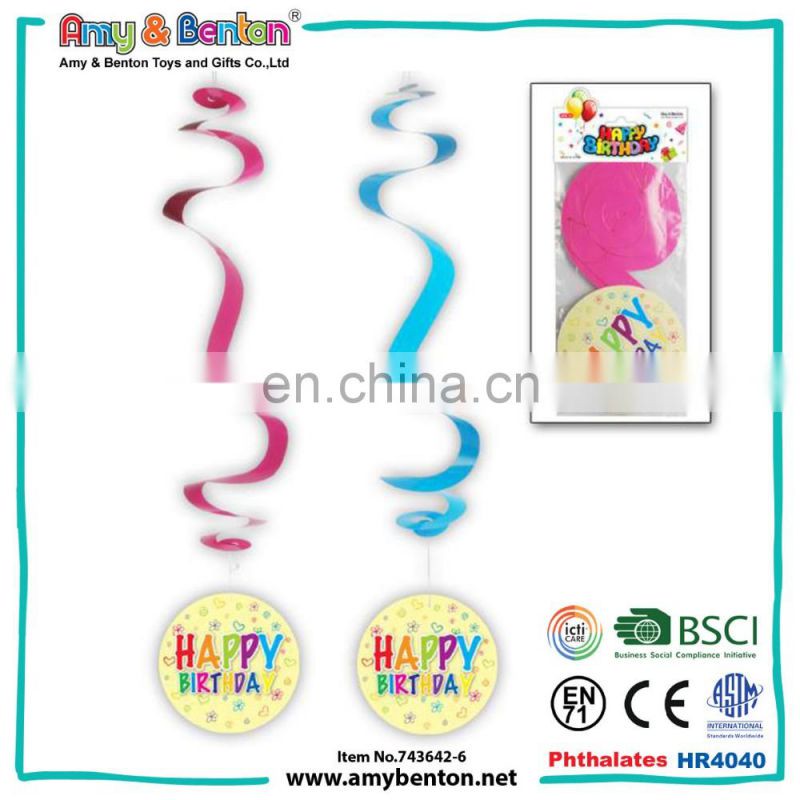 Happy birthday party favor hanging swirl 1st birthday party decorations