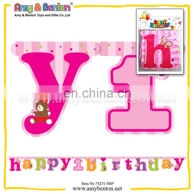 ~New Fashion Paper Birthday Cheap Toy Bunting Flag*