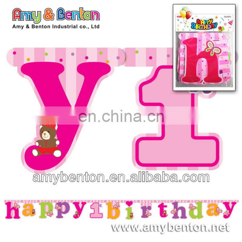 Paper Bunting Birthday flags