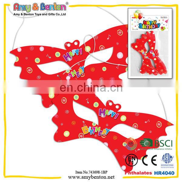 Most Popular Funny Glasses For Kid Wholesale Birthday Party Supply