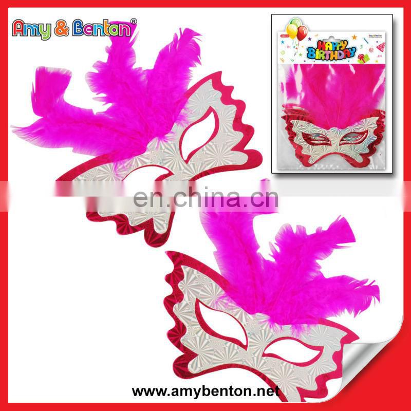 Hot Sale Masquerade Masks Bulk Party Favor Wholesale Masquerade Masks