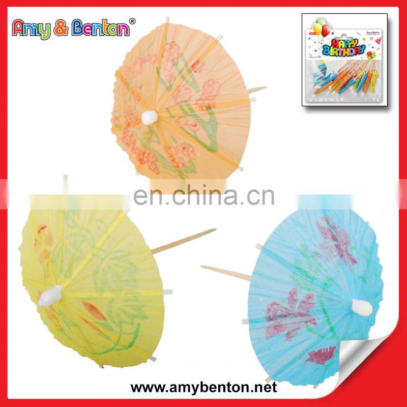 New Launch Party Paper Plate Wholesale Birthday Party Supplies