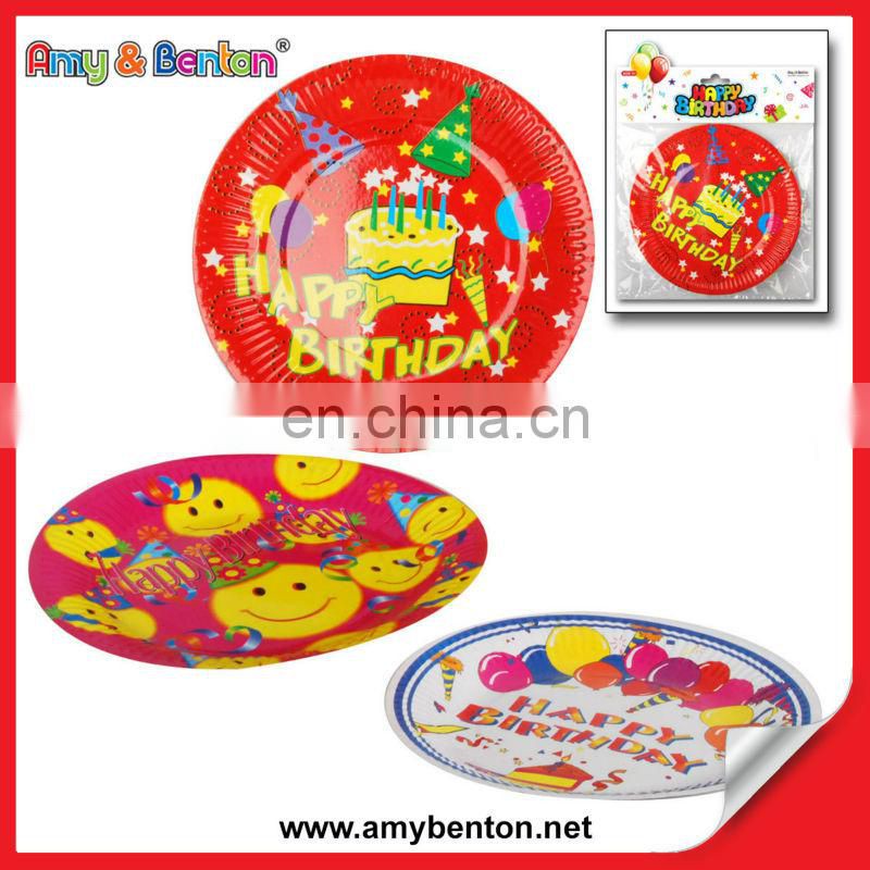 New Launch Party Paper Plate Wholesale Birthday Party Supplies