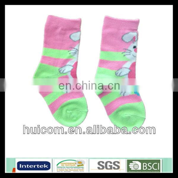 baby foot socks knitted