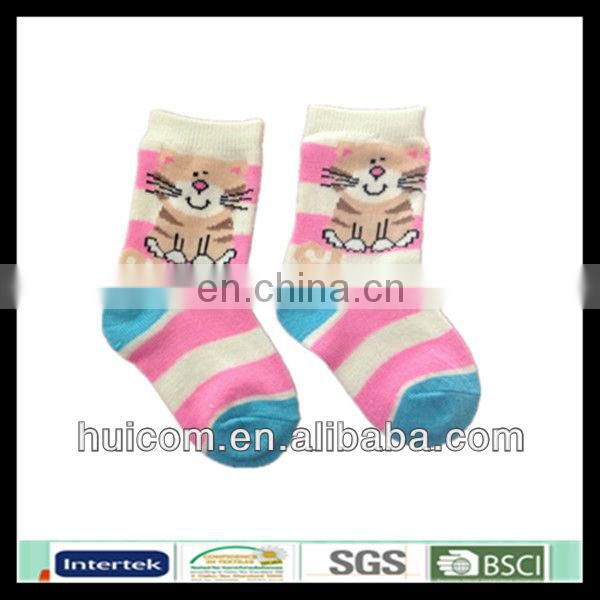 baby foot socks knitted