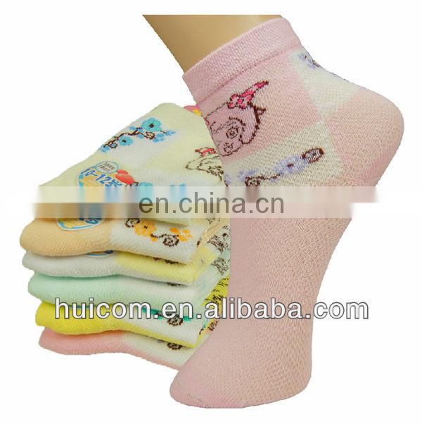 Wholesale Baby Socks