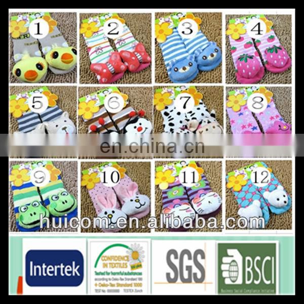 high quality fancy baby jaquard 3D socks custom baby socks