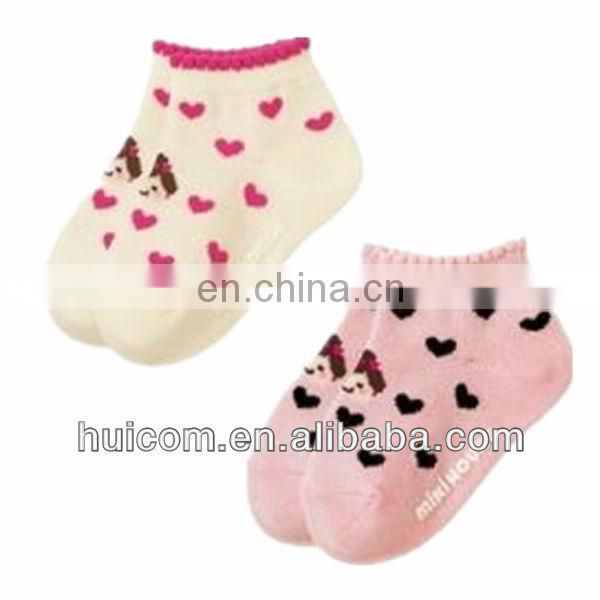 Wholesale Baby Socks