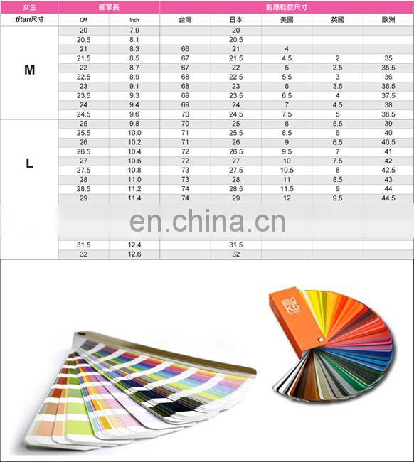 tube white school girls socks