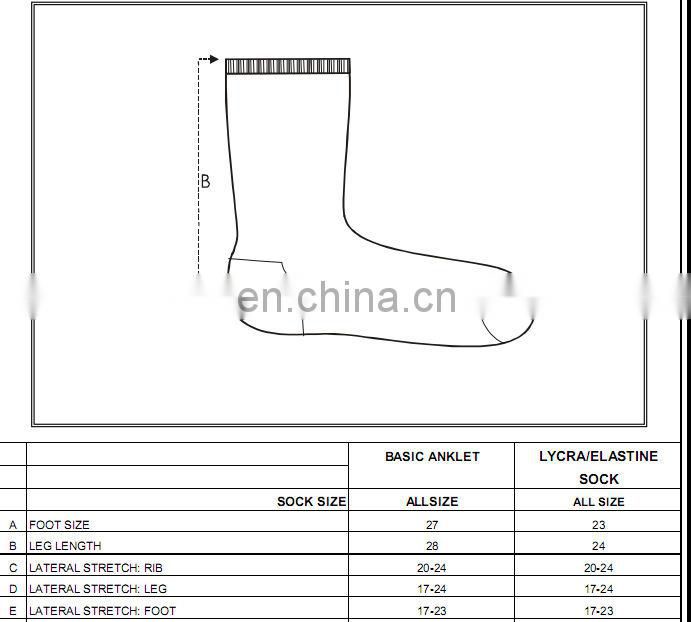 tube white school girls socks