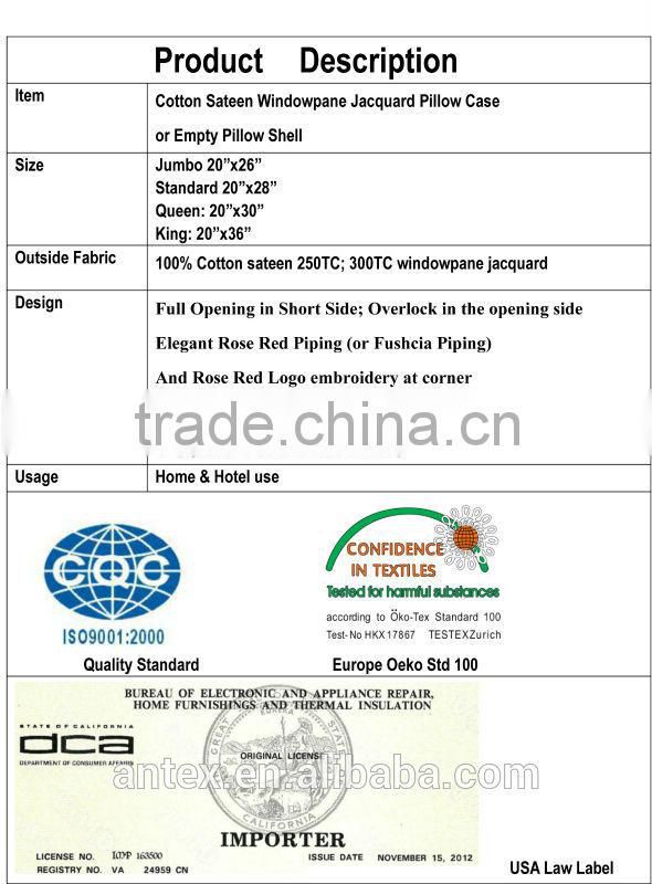 Windowpane Jacquard Logo Embroidery Cotton Pillow Shell