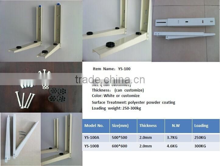 Split Air condition bracket/air conditioner mounting brackets/bracket for air conditioning outdoor unit