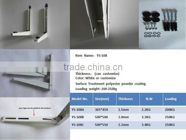 Split Air condition bracket/air conditioner mounting brackets/bracket for air conditioning outdoor unit