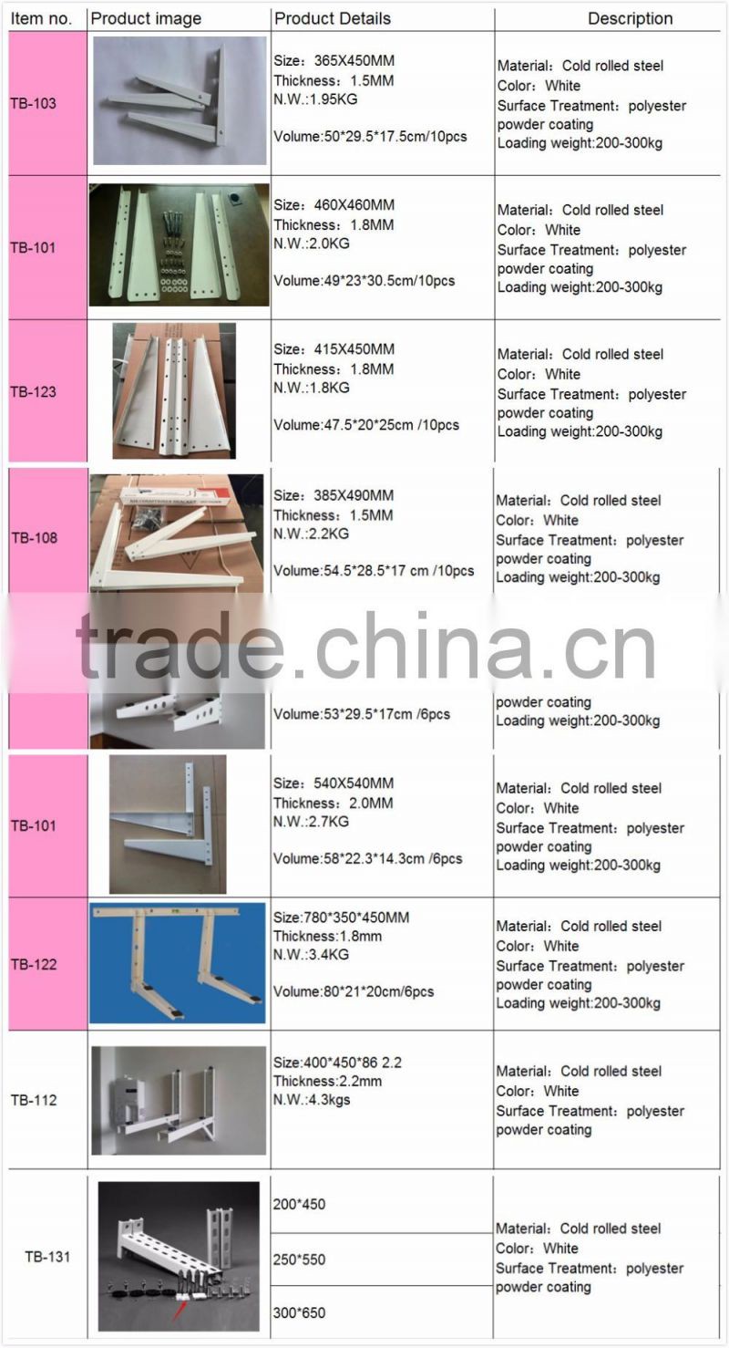 YS L Universary Outdoor Cold Rolled Steel Wall Air Conditioner Support Bracket