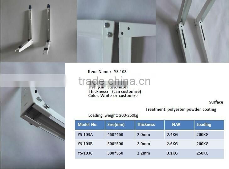 Split Air condition bracket/air conditioner mounting brackets/bracket for air conditioning outdoor unit