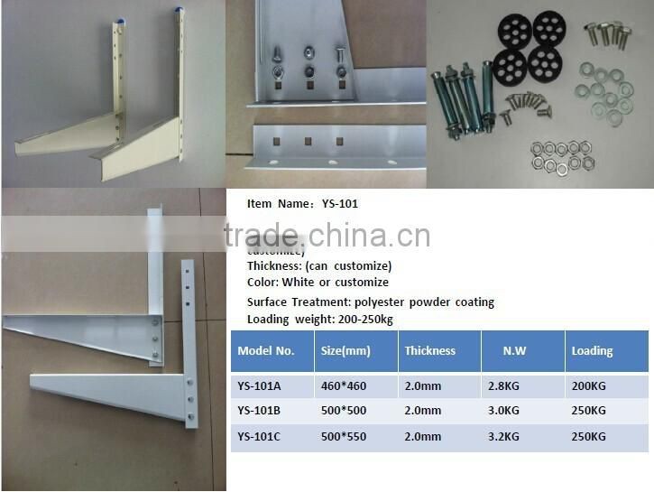Split Air condition bracket/air conditioner mounting brackets/bracket for air conditioning outdoor unit