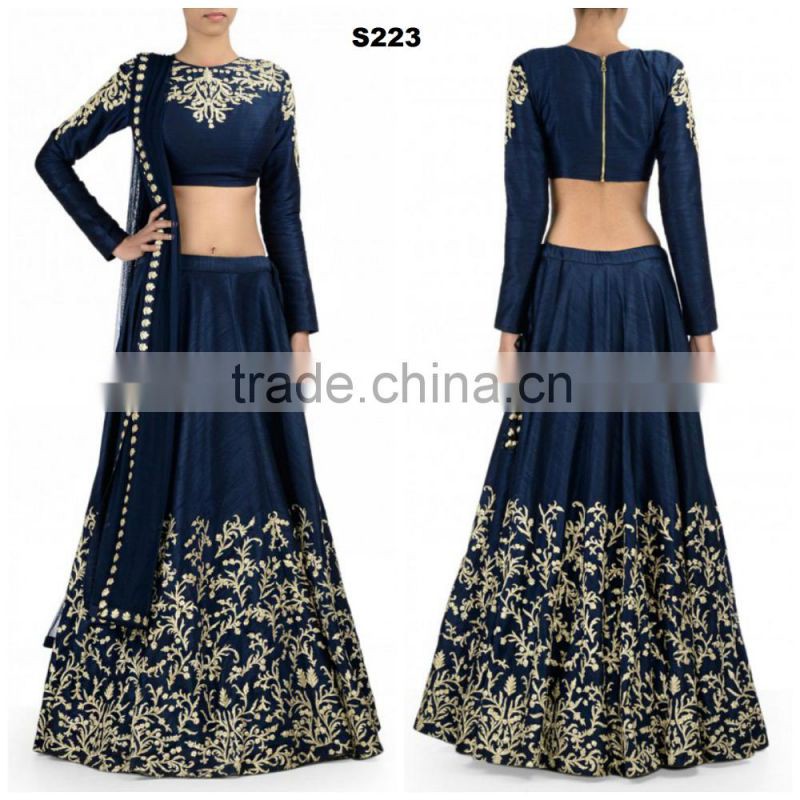 Raw Silk Lehenga on Sale