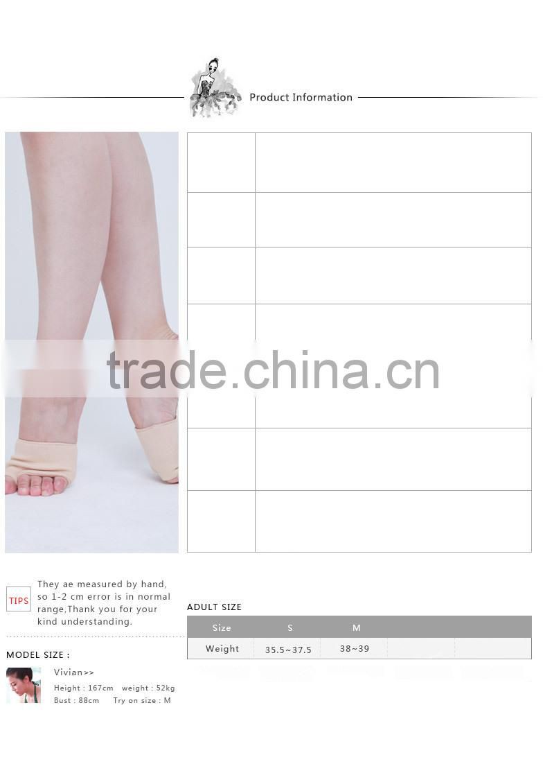 Silicon lyrical half sole for dance shoes D041005
