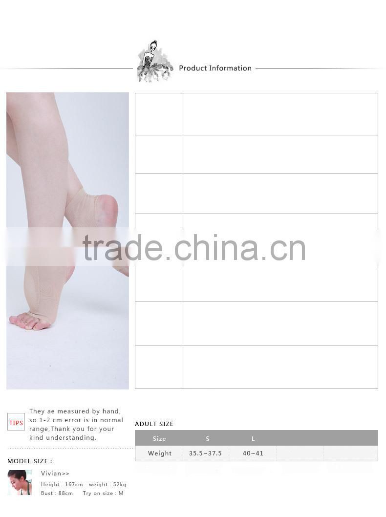 Gel dance foot protector foot pad foot thongs dance instep for dorsal protector D041003