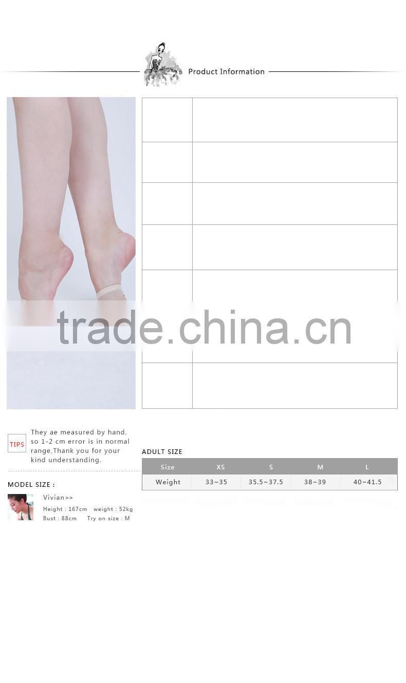D017000 Mesh half lyrical shoe for modern dance shoes