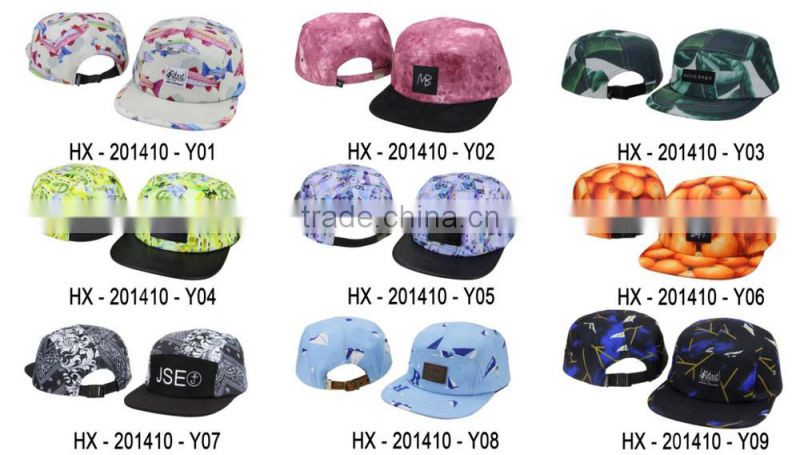 Custom Leather Patch 5 Panel Hat small MOQ