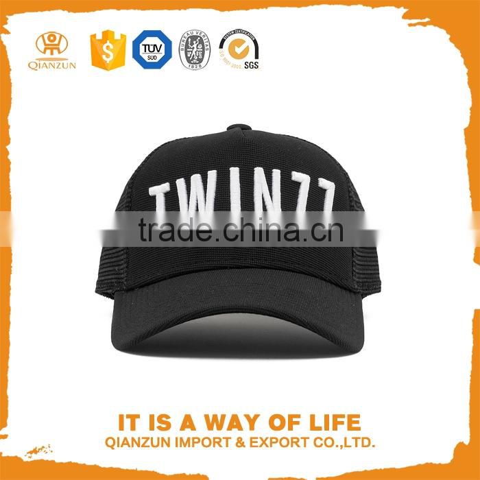 blank plain cotton polo style baseball cap hat hats