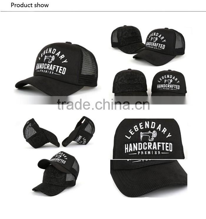 Embroidery Design Customize Reasonable Price Simple Plain Mesh Trucker Baseball Cap